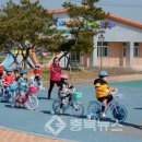 어린이자전거교육장 이미지