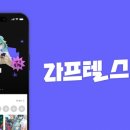 97스토어