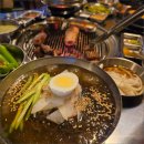 동백연탄구이 이미지