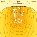 남부현대 이미지