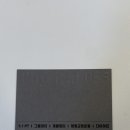 피지컬GYM 이미지