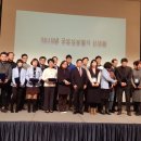 굿모닝보청기 서수원센터 이미지