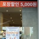 GS25 연산연일점 네이버블로그