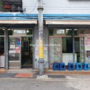 할매국밥 이미지