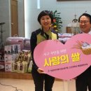 고신대학교복음병원 노동조합 이미지