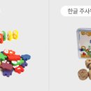 수학의맥수학교습소 - 안양시 동안구 평촌대로 125 | 수학의맥수학교습소