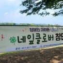 뇌병변장애인인권협회 이미지