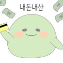 두드림캠핑장 이미지