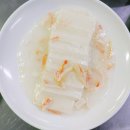 중앙요리학원 - 양천구 등촌로 80 | 중앙요리학원