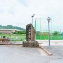 맹동소규모생활체육공원 다목적경기장 | [음성 여행] 주말 스포츠와 힐링을 동시에, 주민들의 활력 충전소 음성맹동체육공원 방문기