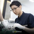 전 임플란트, 지금도 튼튼한 이유. 365보스턴치과_신촌점의 관리 덕분에 수명 20년 도전 중입니다 치호방