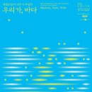 619 이미지