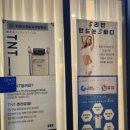 다감스킨앤슈가링왁싱
