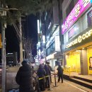 유일 | 인천 계산동 집 근처 두바이 쫀득쿠키 일주일동안 5곳 먹어보기!!(크리믈, 노아하우스, 블랑제리 유기농...