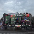 임팩트 당구장 이미지