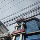 데빌 | 🔥 클락 앙헬레스 헬스장 추천! 저렴하게 운동 가능한 레드 데빌 짐 실제 리얼 후기