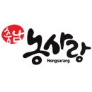 원조2대예산시장국수