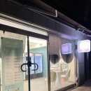 먹갓로1 | 남양주케이크맛집 [설스케이크] 브라이덜샤워한 솔직후기