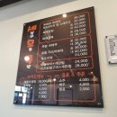 세모족세상의모든족발