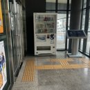 원광보건대학교행복기숙사