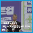 덴탈그래피 이미지