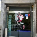 보리정 | 동춘동 맛집 다하누 송도본점 입에서 살살녹는 꽃등심 후기!