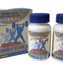 (주)스타약품 이미지