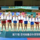 호서남초등학교 이미지