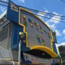 캠프 인더숲 이미지