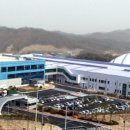 롯데칠성음료(주)충주2공장 이미지