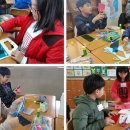 성남송현초등학교 이미지