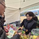 장수읍 농협주유소 앞 이미지