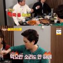 진성슈퍼 이미지