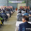 밀양시산림조합 이미지