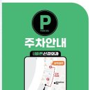 중산바른신경외과의원 티스토리