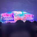 동탄복합문화센터 야외공연장 | 공연장 시야 모음