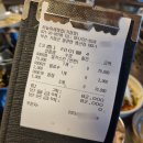 하늘아래첫집 | 부산 맛집, 두꺼운 고기 &amp; 풍경 맛집, [하늘아래 첫 집] 내돈내산 후기
