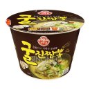오뚜기 쇼핑하우
