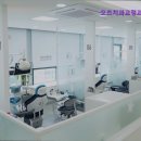 오즈치과의원 이미지