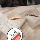 더리터한민