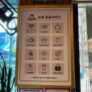 사거리주유소 | [광명사거리역 맛집] 광명 중국집 1등 맛집 보배반점