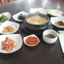 간월도맛동산