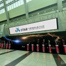 주식회사 뉴노멀소프트 네이버블로그