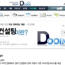 서신초제부분교장 | [임야]화성시 서신면 제부리, 2015타경43249
