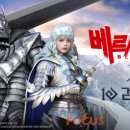 광전사 - 관악구 문성로27길 2 | 광전사