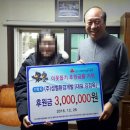 ㈜성철환경개발 이미지