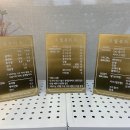 오월뷰티크