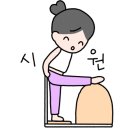 시샘필라테스
