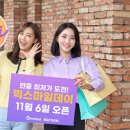 데이지마켓 이미지