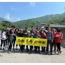 지리산구름채 Daum카페
